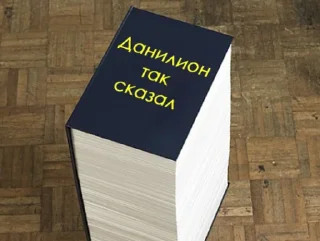 📔