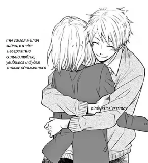 💞