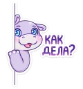❓