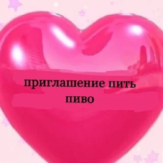 😌