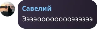 🥳