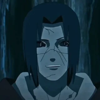 🗡️