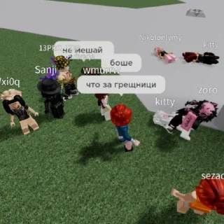 😲