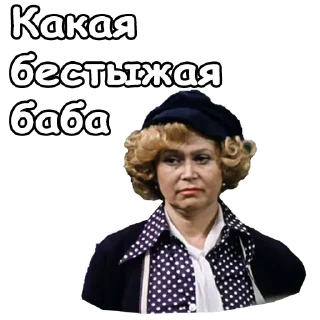 😣