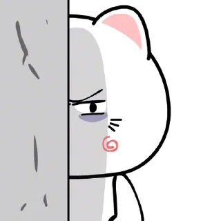 😡
