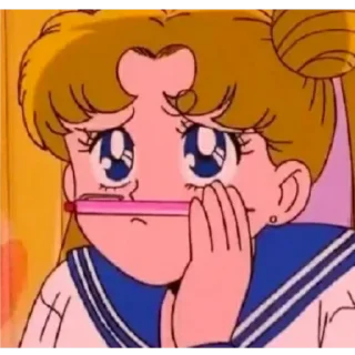 🥺