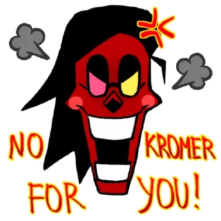 😡