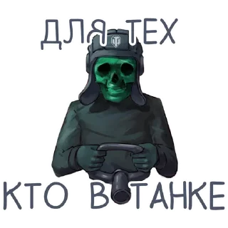 😁