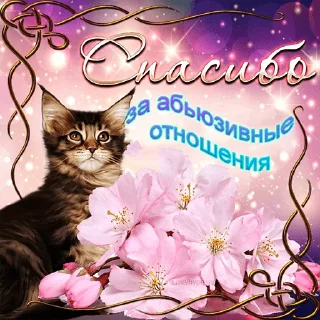 😊