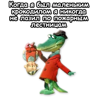 🐣
