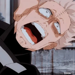 😩