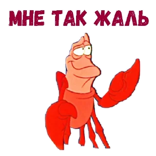 🤥