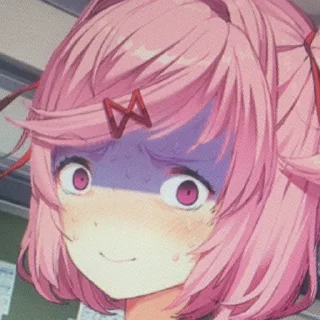 😨