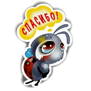 😌
