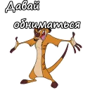 👐