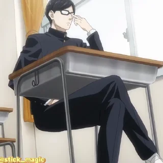 🤭
