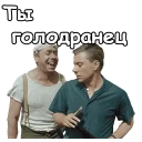 🤣