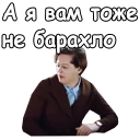 😪