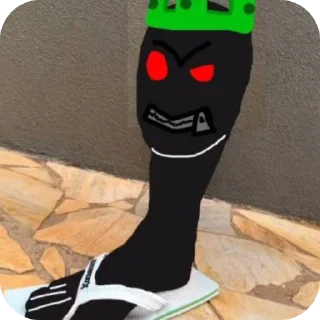 👟