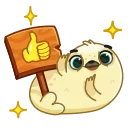 👍