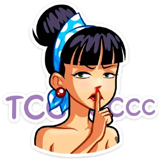 🤫