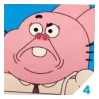 🤨