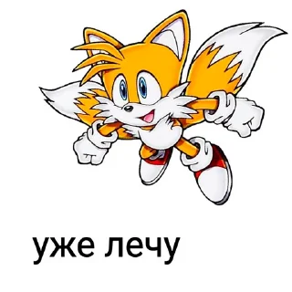 😉