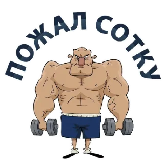 🏋️‍♂️