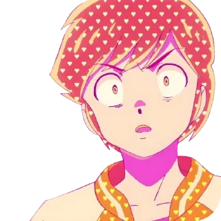 😨