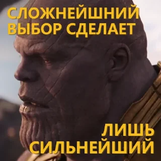 💪