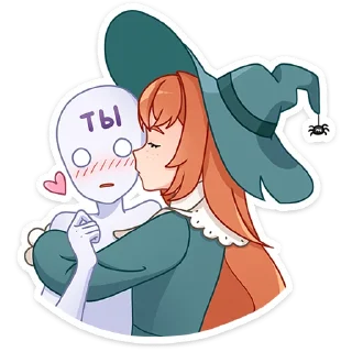 😘