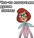 😀