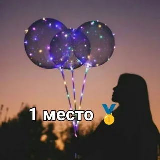 🥇