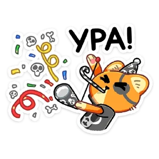 🥳