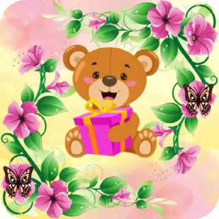 💝