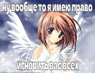 😇