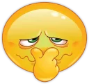 😷