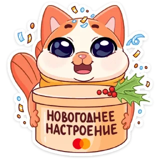 🎁