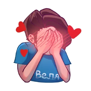 😚