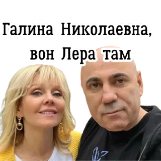👨‍👩‍👧