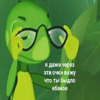 😎