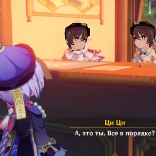 😡