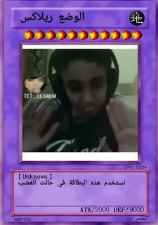 😅
