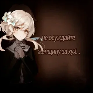 ✨