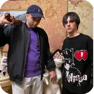 😎