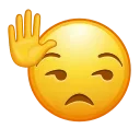 😒