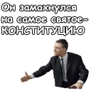 🤣