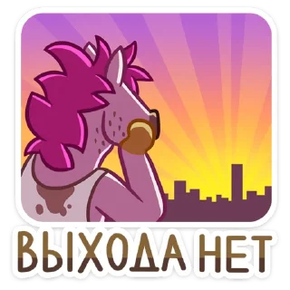 🌇
