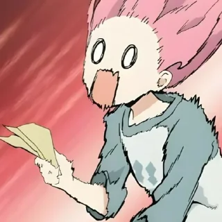 😨