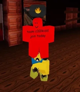 🤩